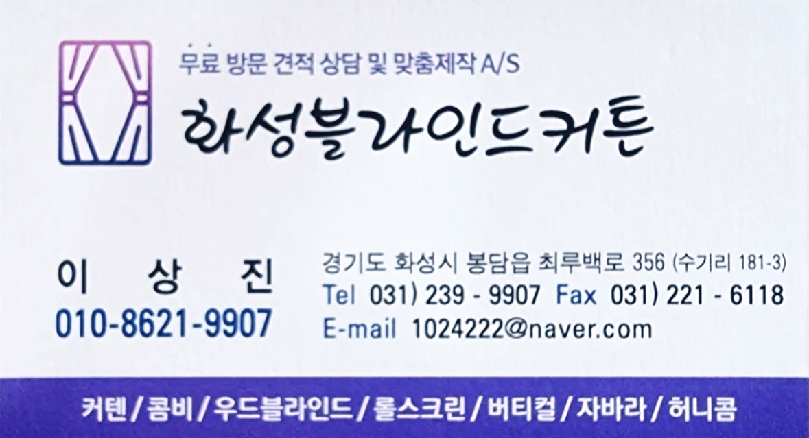 KakaoTalk_20240404_171048928.jpg